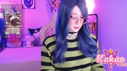 kakao chan online show from 07.12.26