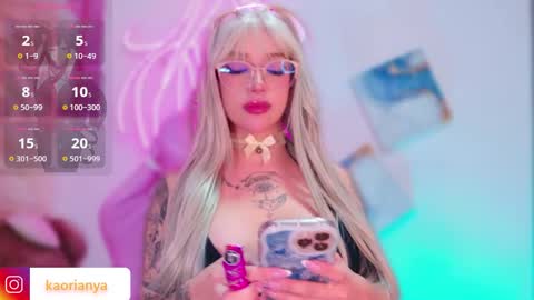 Kaori online show from 02.23.26