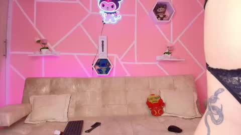 kaoriille online show from 03.12.25