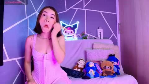 kaoriille online show from 04.25.26