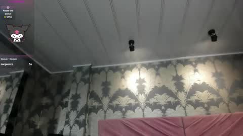 Snapshot of karin_ks chatting on 09.12.25 Karina online show from 09.12.25