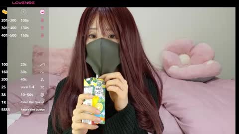 karina_jp2 online show from 02.17.25