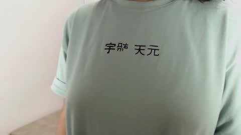 Isa online show from 02.07.25