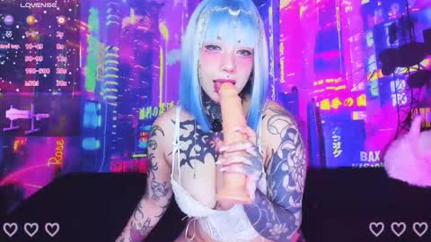 ANA online show from 03.01.26