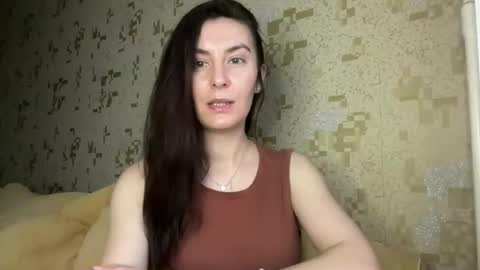 Snapshot of katalinaqe chatting on 02.18.26 KatalinaQE online show from 02.18.26