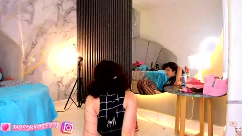 Im Katherine but call me Kate  online show from 02.20.25