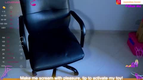 KT new account online show from 01.21.25