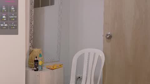 Snapshot of katia_rose23 chatting on 07.17.26 . . KATIA . . online show from 07.17.26