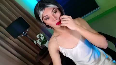 CALL ME CATH online show from 07.15.26