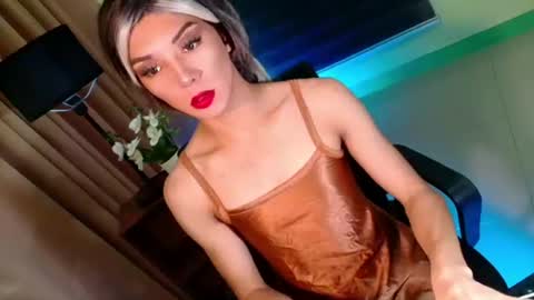CALL ME CATH online show from 07.20.26