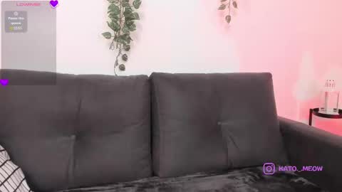 Kato online show from 10.21.25