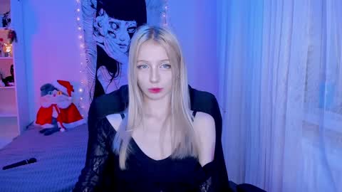 Snapshot of katorysan chatting on 12.13.24 Katory online show from 12.13.24