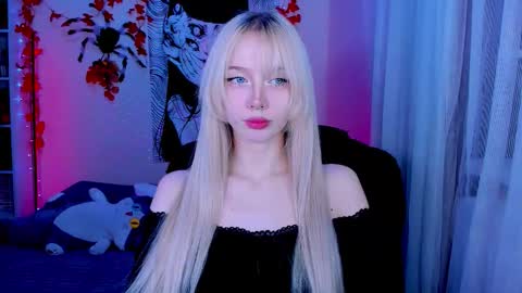 Katory online show from 11.18.25