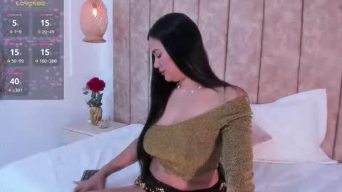 katrina online show from 12.18.25