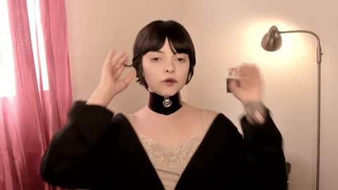 katsuro online show from 02.14.25