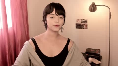 katsuro online show from 02.27.25