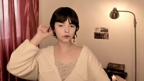 katsuro online show from 02.28.25