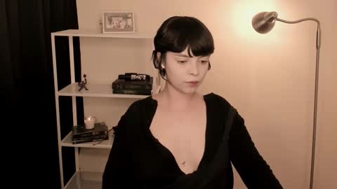 katsuro online show from 10.16.25