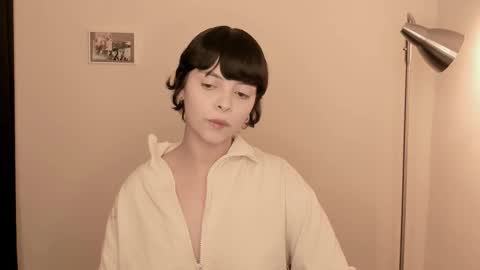 katsuro online show from 01.08.26