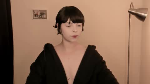 katsuro online show from 02.12.26