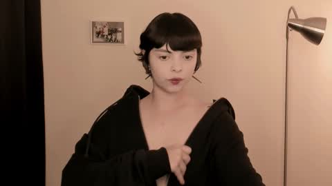 katsuro online show from 02.23.26