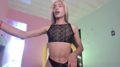 Katy online show from 02.22.26