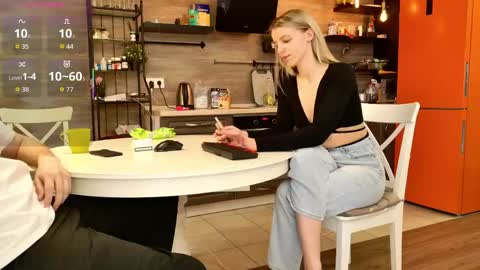 Katya online show from 04.17.26