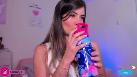 Snapshot of katys_world chatting on 02.17.26 Katy online show from 02.17.26