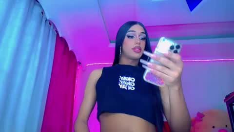 Snapshot of kayla_sexx chatting on 05.12.26 kayla_sexx online show from 05.12.26
