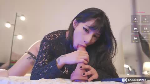 3kazumi onlyfans online show from 11.23.25