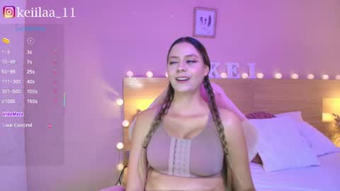 Snapshot of keidancee_ chatting on 06.28.26 keii online show from 06.28.26