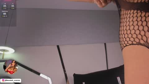 Snapshot of kendall_evanss_ chatting on 05.04.26 kendall_evanss_ online show from 05.04.26