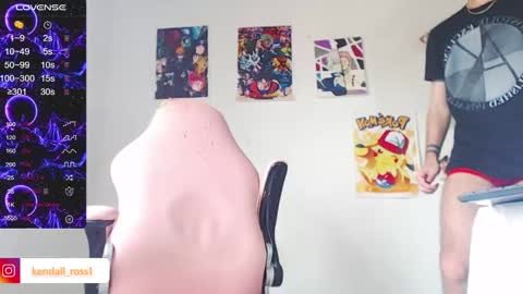 Snapshot of kendall_ros chatting on 03.11.25 kendall ross online show from 03.11.25