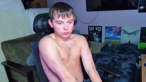 Drake online show from 12.23.25