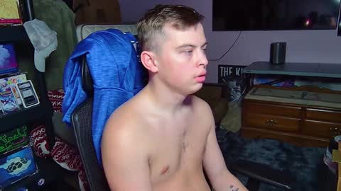 Drake online show from 03.07.26