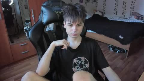 Snapshot of keorinav chatting on 04.01.26 Looking for a moderator I PVT IS OPEN online show from 04.01.26