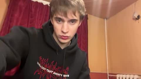 Kevin Martin online show from 02.19.26