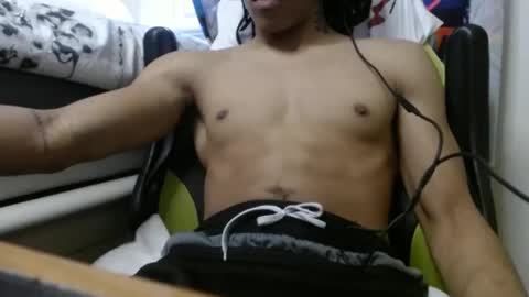 Snapshot of khalilsavage04 chatting on 02.27.25 bigdicksir online show from 02.27.25