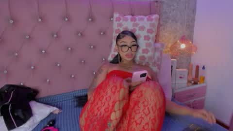 Khelany Isyy  online show from 01.07.26