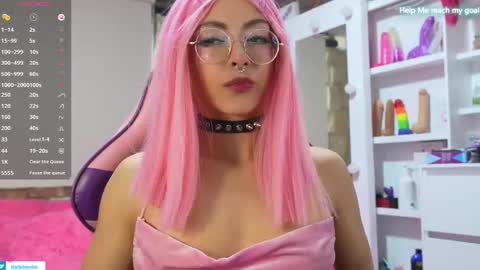 kiki online show from 03.01.25