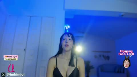 Snapshot of kim_joi_ chatting on 05.13.26 Kim Joi online show from 05.13.26