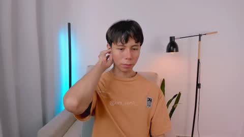 Kim Lian online show from 02.01.26