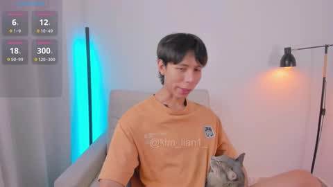 Kim Lian online show from 03.07.26