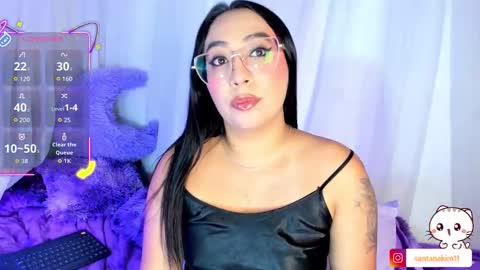 kim_sanatana online show from 12.17.25