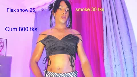 Your Queen KIM online show from 12.14.24