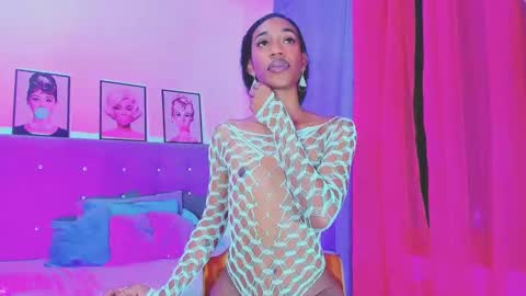 Your Queen KIM online show from 12.21.24