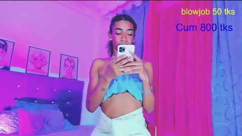 Your Queen KIM online show from 12.29.24