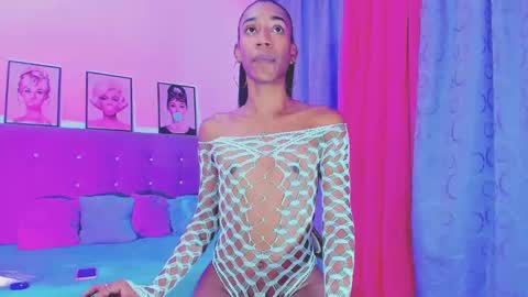 Your Queen KIM online show from 02.14.25