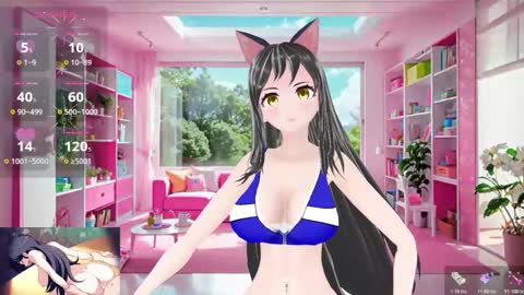 Kimi online show from 11.13.25