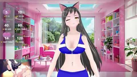 Kimi online show from 11.28.25